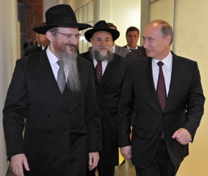 Russian President Vladimir Putin visits the Jewish Museum and Tolerance Centre in Moscow